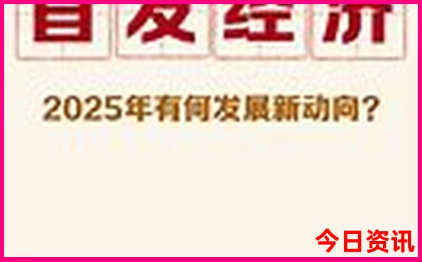 夏天去哪旅游最凉快