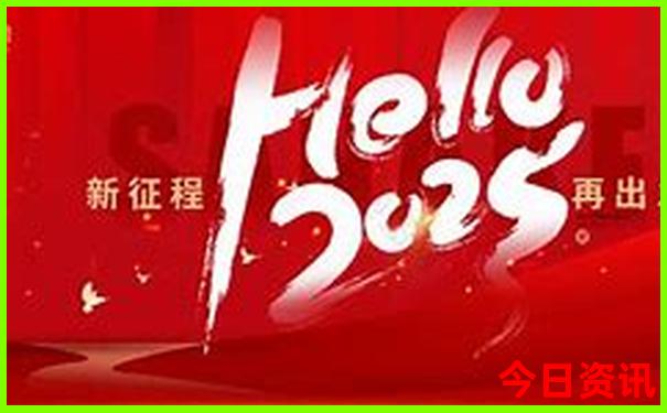 大柴旦旅游攻略必去景点