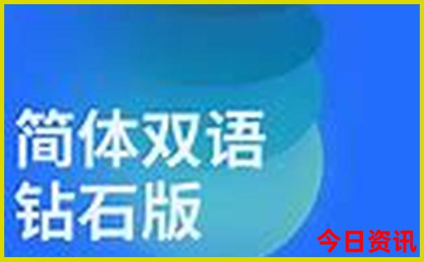 亲子暑假旅游去哪里好