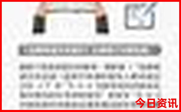 夏季适合旅游的地方