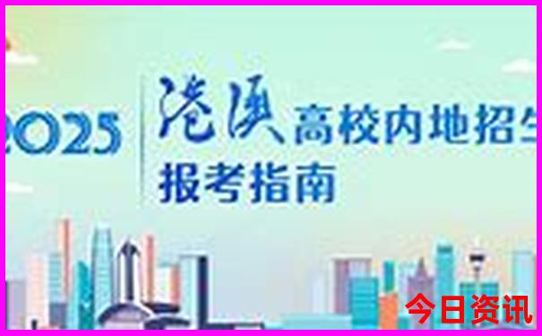 长沙有哪些好玩的旅游景点