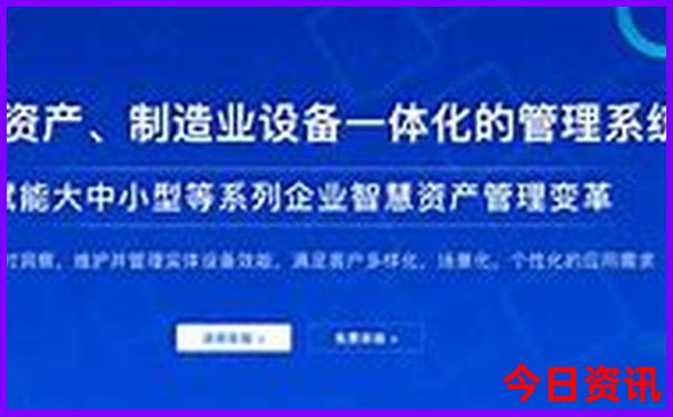 佳木斯旅游景点有哪些景点