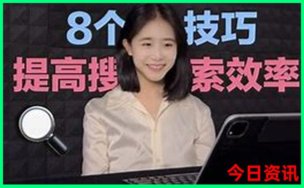 黄龙景区要爬山吗