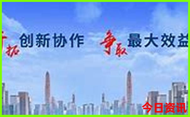 世界上最热的十个城市