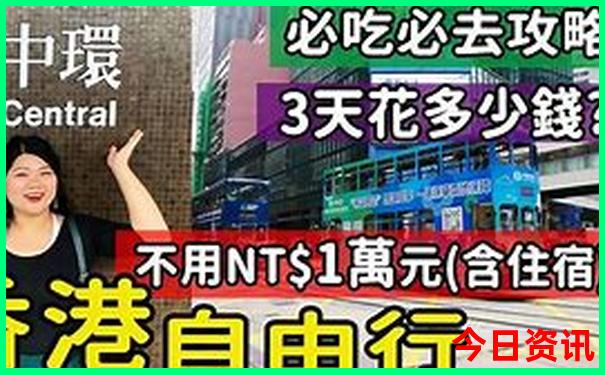 北京景点要预约的有哪些