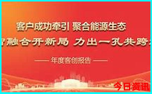 去内蒙自驾游最佳路线