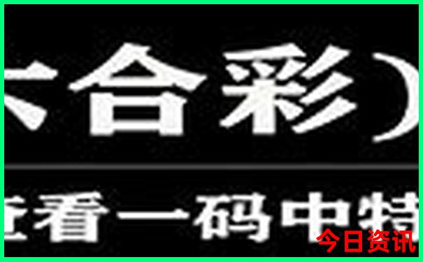 兰州两天一夜旅游攻略